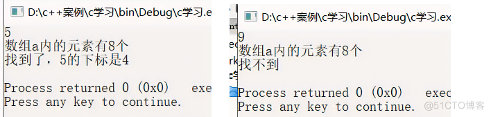 C语言顺序查找、折半查找在一个有序数组里查找某个数字n的下标_二分法