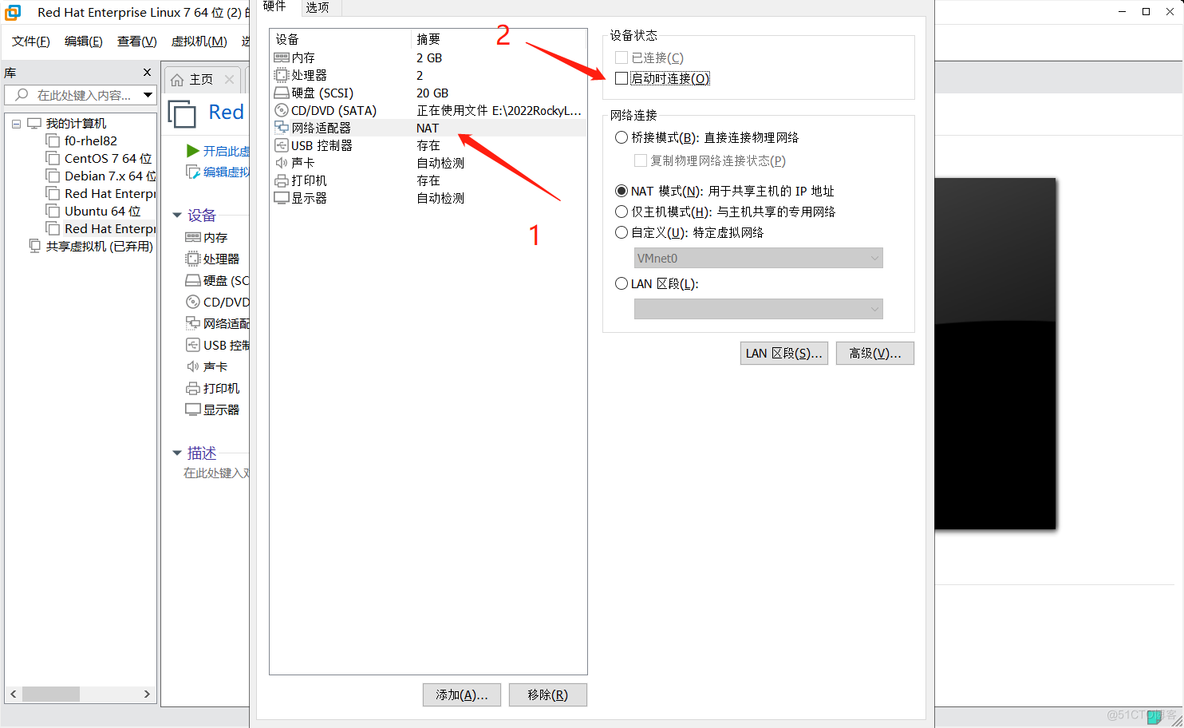 iptables nat表应用上_外网_09