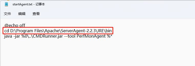 Jmeter运行脚本后，serveragent闪退_serveragent_02