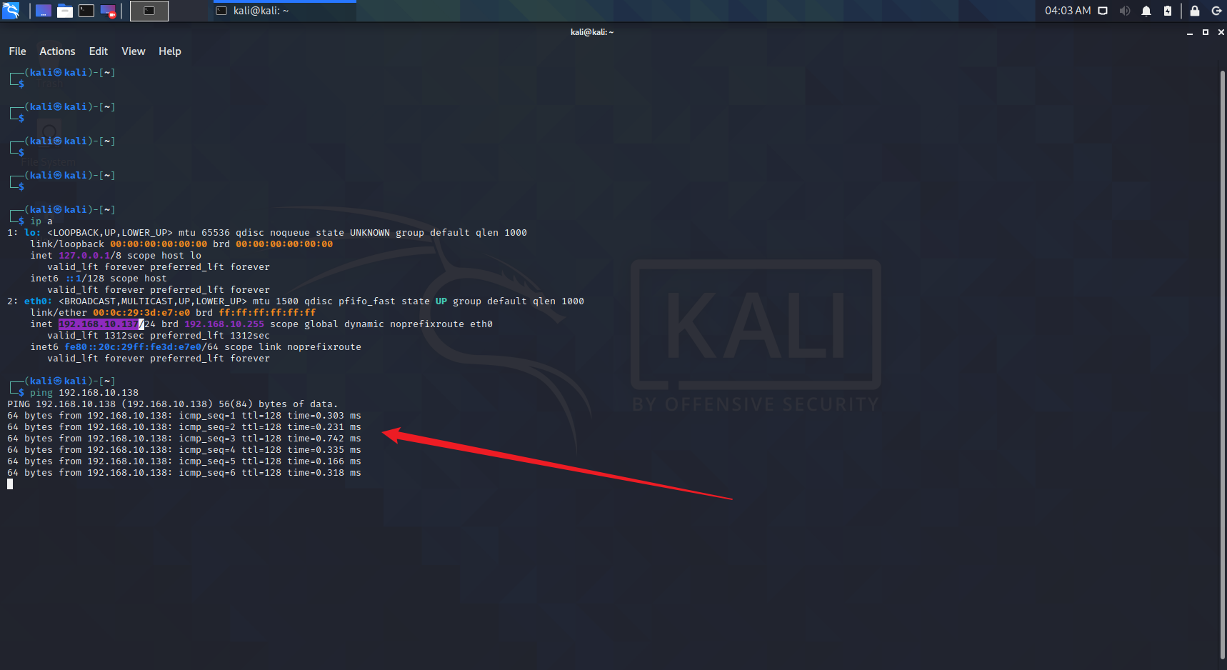 kali(安全)-远程获取windows电脑管理员权限实验_linux_12