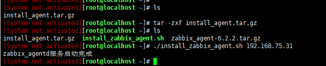 install zabbix agent in asterisk