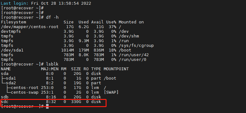 Linux操作系统系列：记一次非Lvm文件系统空间扩容_ext4_02