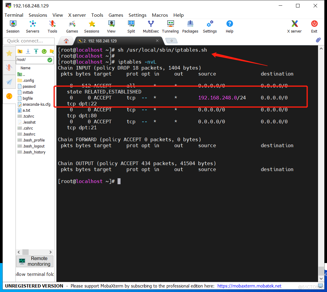 iptables filter表小案例_bash_02