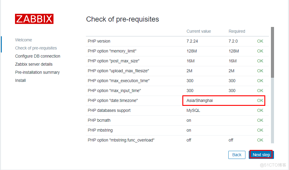 Zabbix5.0Yum安装_mysql_03