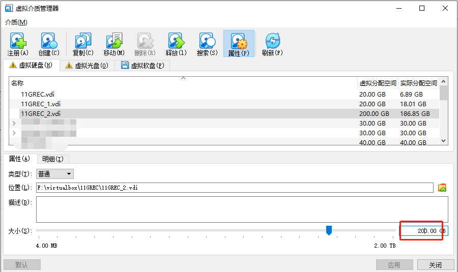 Linux操作系统系列：记一次非Lvm文件系统空间扩容_非LVM扩容