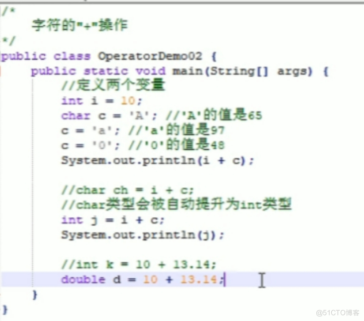 Java入门(一)_i++_04