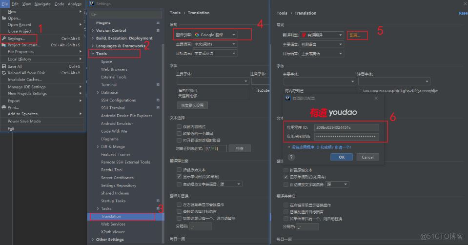 IDEA 提示 更新 TKK 失败，请检查网络连接_搜索_18