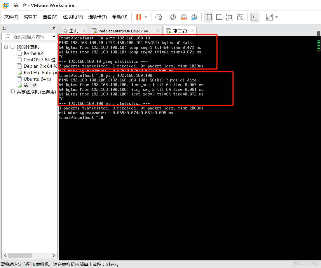 iptables nat表应用上_网络适配器_16