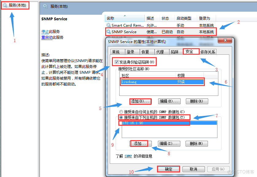 9.4、安装zabbix(3)_nginx_33