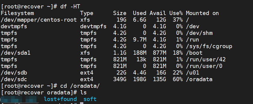 Linux操作系统系列：记一次非Lvm文件系统空间扩容_resize2fs_08