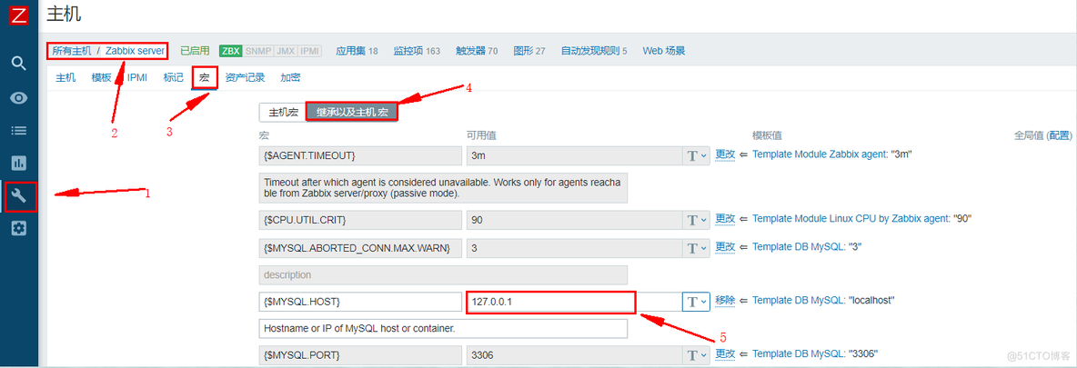 Zabbix5.0Yum安装_mysql_15