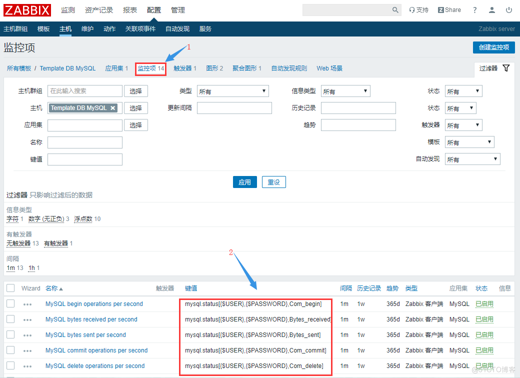 9.4、安装zabbix(3)_tomcat_03