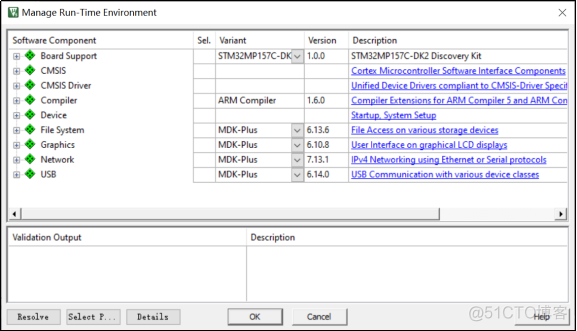 《STM32MP1 M4裸机HAL库开发指南》第六章 新建MDK工程_加载_04