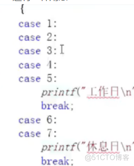 C语言中的分支语句——if和switch语句_switch语句_08