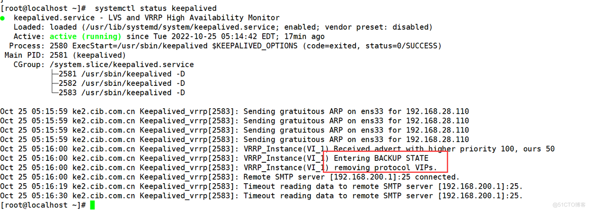 部署haproxy+keepalived高可用负载均衡器_ipad_06