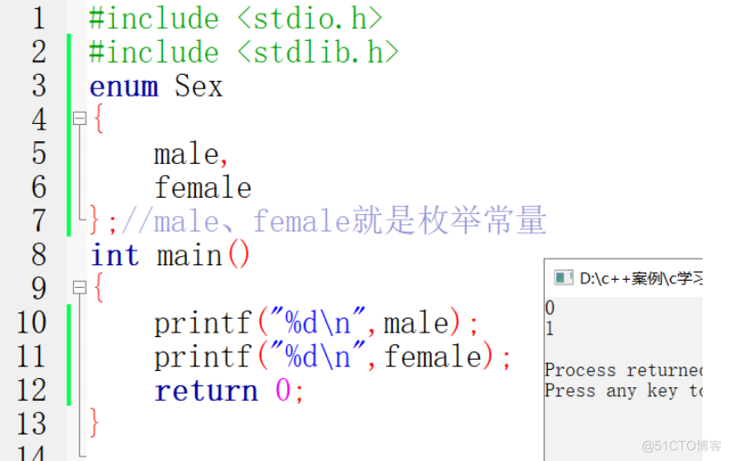 浅谈C语言中的常量(字面常量、const修饰的常变量、#define定义的标识符常量、枚举常量)_枚举类型_07