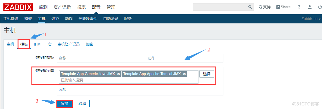 9.4、安装zabbix(3)_tomcat_23