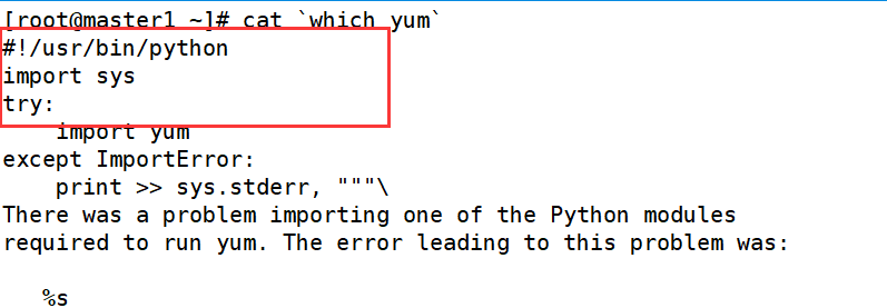 yum-except-keyboardinterrupt-linux-51cto