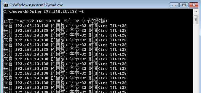 kali(安全)-远程获取windows电脑管理员权限实验_ip地址_27