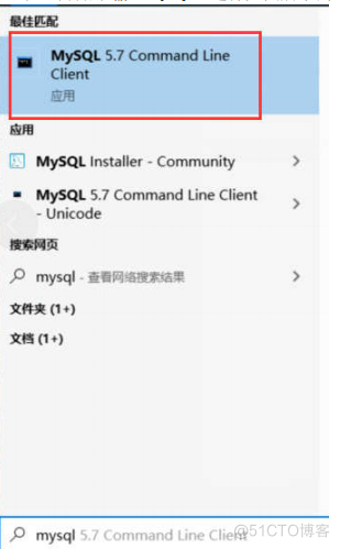 Mysql 解除90天限制_数据库