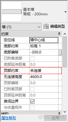 Revit生成墙，顶部约束问题_二次开发_02