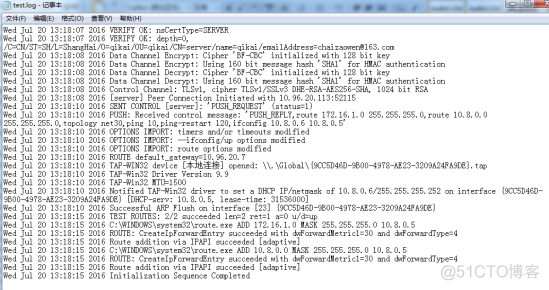 III(二十一) OpenVPN(1)_virtualPN_09