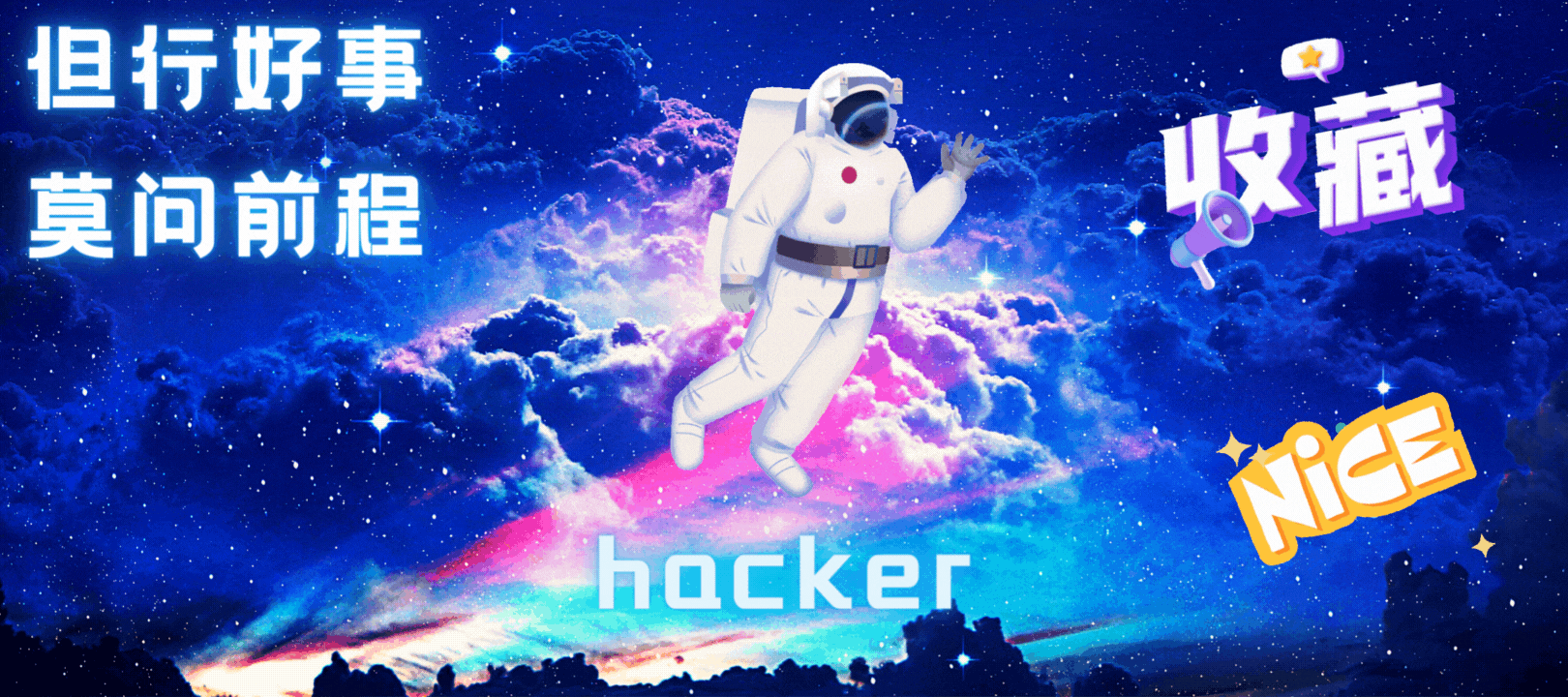 hacker707 (900 × 383, 毫米) (600 × 400, 毫米) (300 × 400, 毫米) (400 × 400, 毫米) (500 × 400, 毫米) (900 × 400, 毫米) (900 × 500, 毫米) (900 × 400, 毫米) (4).gif