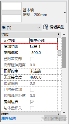 Revit生成墙的坑_二次开发