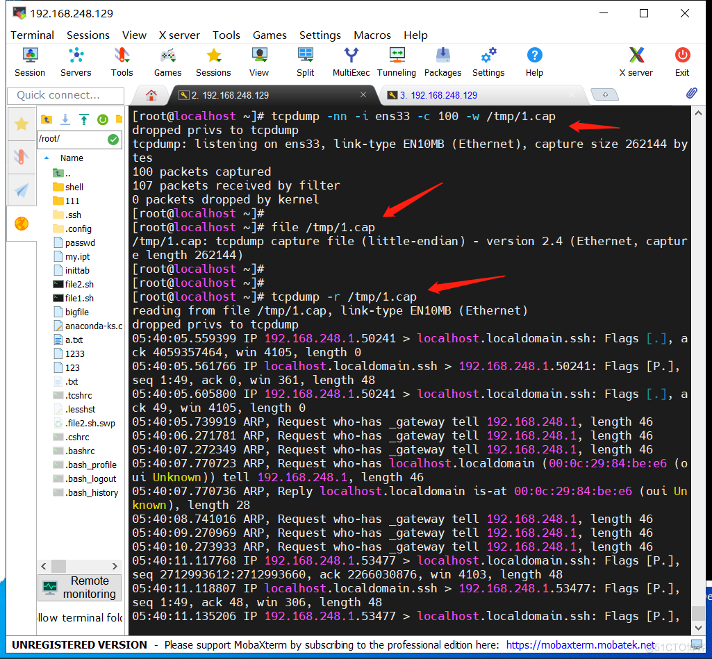 网络抓包工具tcpdump_数据_03