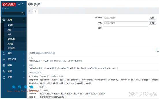 Zabbix学习笔记（四十五）_zabbix_04