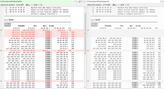 III(二十一) OpenVPN(1)_virtualPN_12