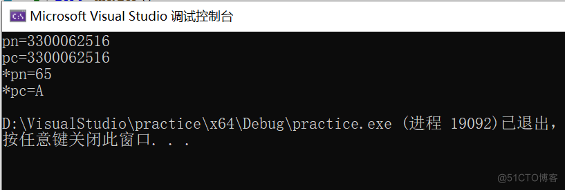 【C语言_16】初步了解指针_使用指针_04