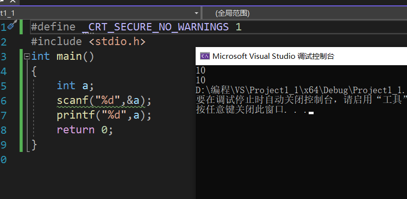 Ошибка c4996 visual studio