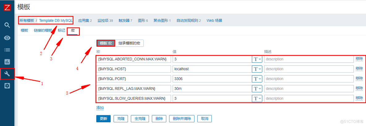 Zabbix5.0Yum安装_php_11