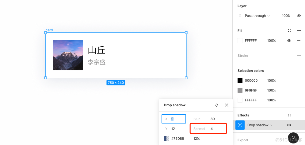 Figma的一些常见问题_figma_03