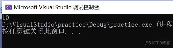 【C语言_21】处理字符串的函数！_strcat函数