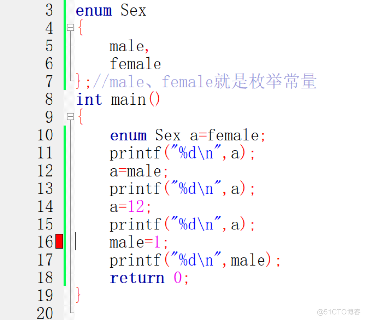 浅谈C语言中的常量(字面常量、const修饰的常变量、#define定义的标识符常量、枚举常量)_数组_09