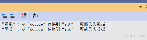 【C语言_15】自定义函数和math库函数详解篇！_C语言_04