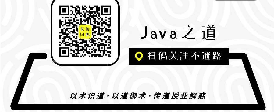 不同业务场景该如何选择缓存的读写策略？_java_07