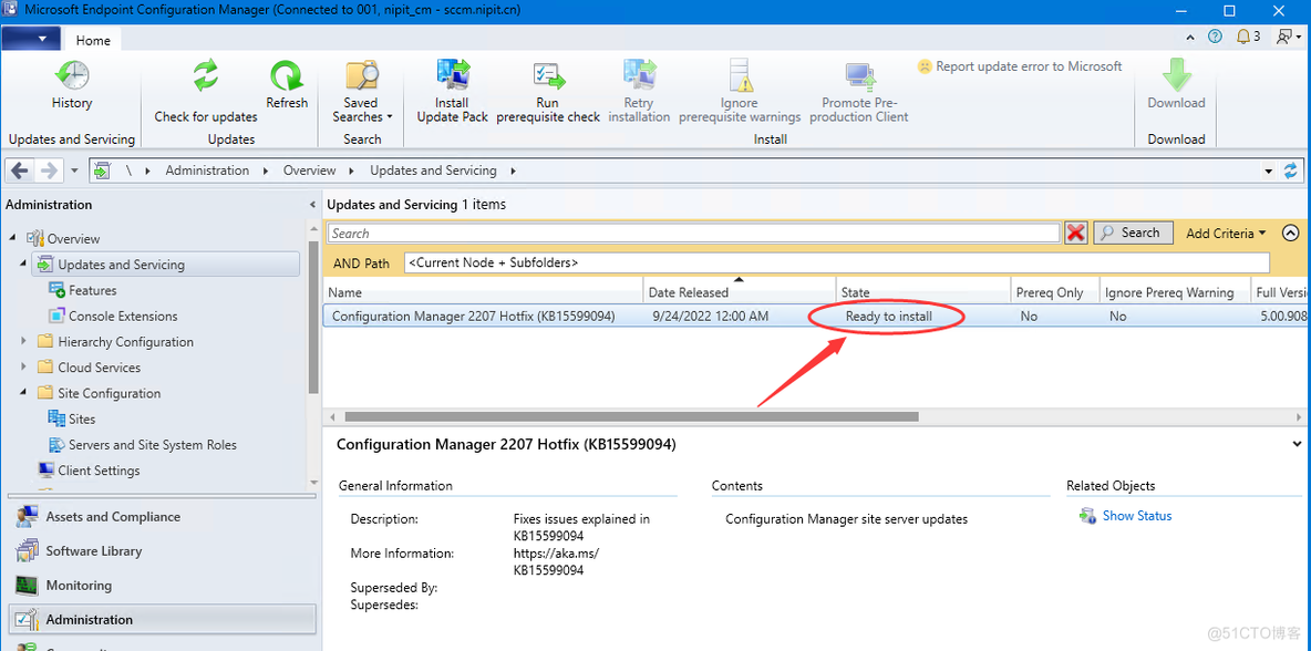 SCCM2207--(2)安装配置Service Connection Point角色_Service Connection_12