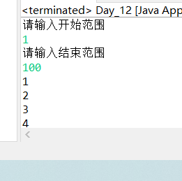 java  酒桌小游戏 逢七过_键盘录入