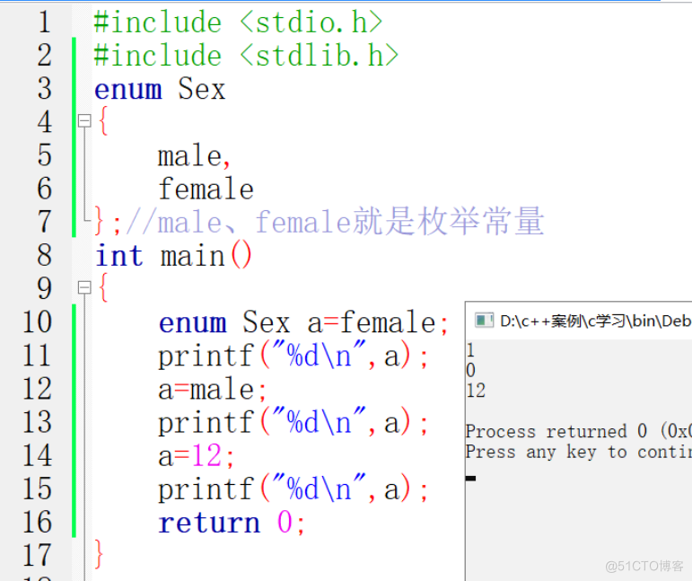 浅谈C语言中的常量(字面常量、const修饰的常变量、#define定义的标识符常量、枚举常量)_数组_08