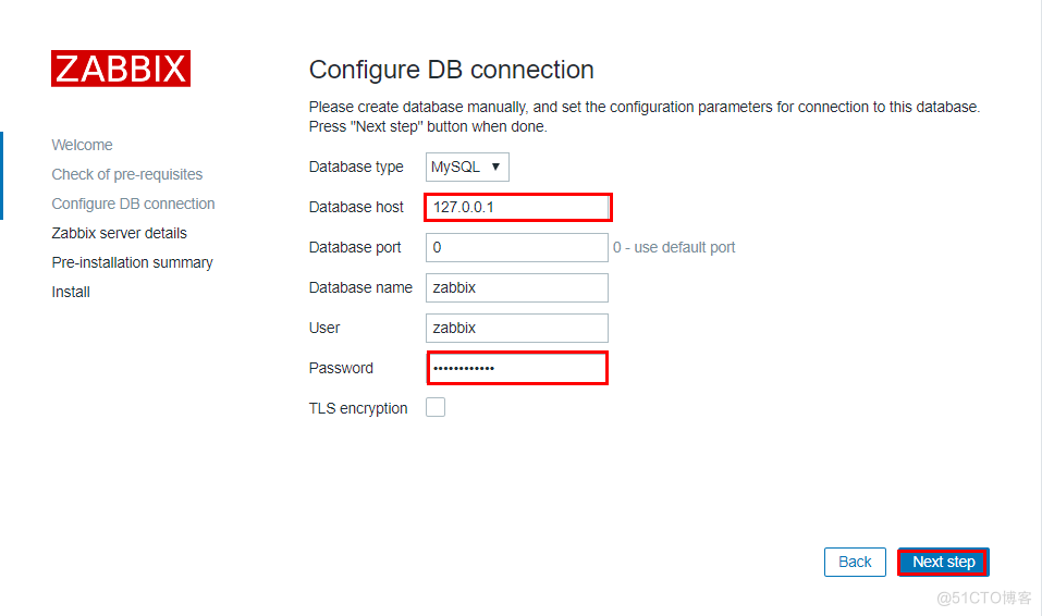 Zabbix5.0Yum安装_php_04