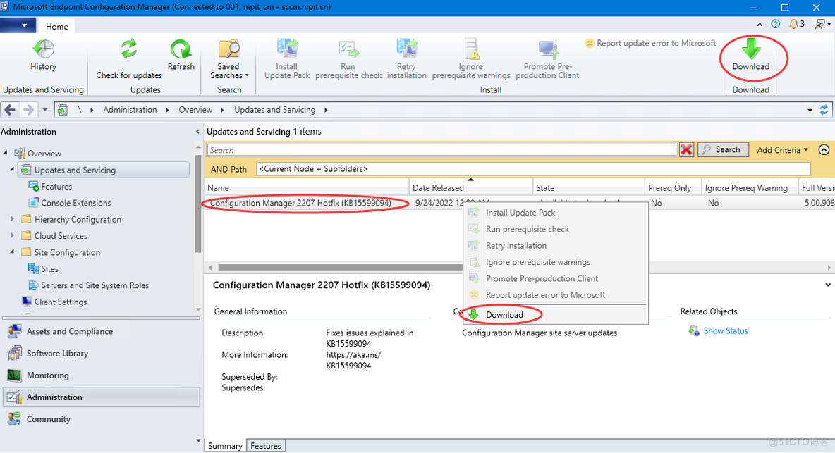 SCCM2207--(2)安装配置Service Connection Point角色_SCCM 2207_10