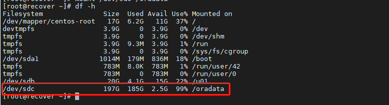 Linux操作系统系列：记一次非Lvm文件系统空间扩容_文件系统_03