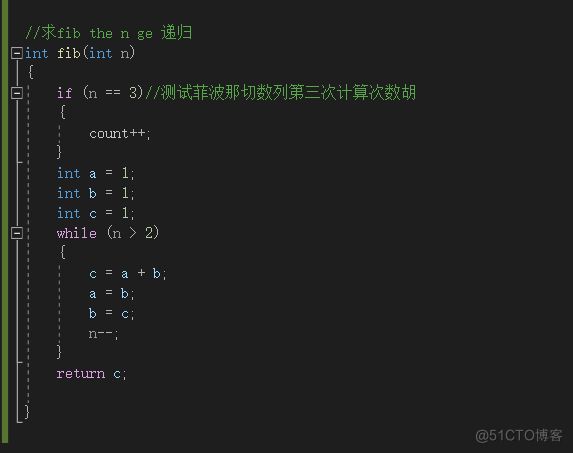 c语言 函数与递归3_斐波那契_12