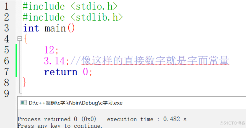 浅谈C语言中的常量(字面常量、const修饰的常变量、#define定义的标识符常量、枚举常量)_数组