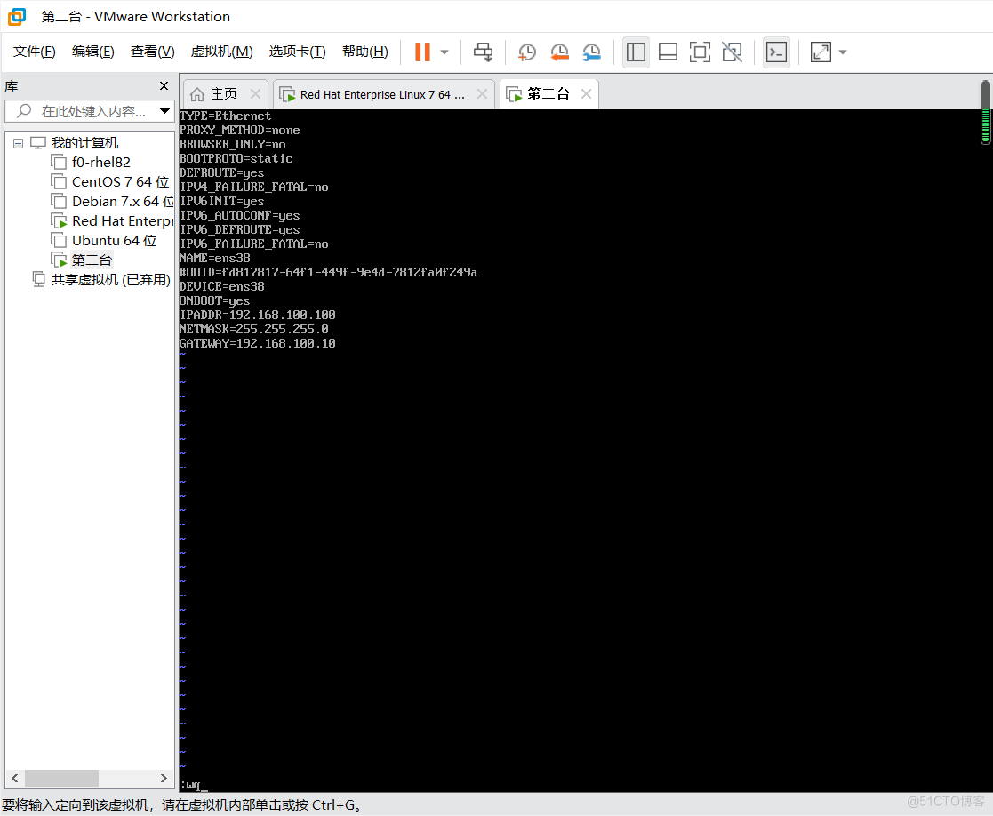 ​iptables nat表应用中_默认值_07