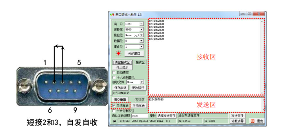 VM系列振弦传感器读数模块常见问题_信号线